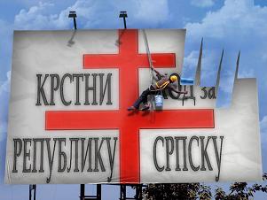 ������ ��� �� ��������� ������